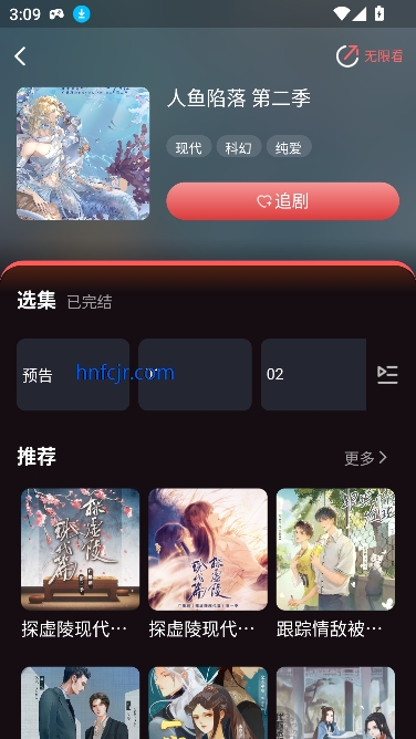 FMƷʹ㲥