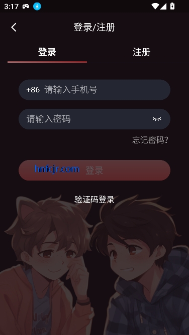 FMƷʹ㲥