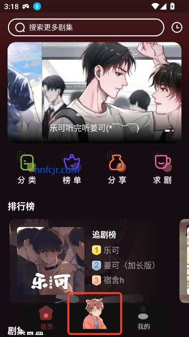 FMƷʹ㲥