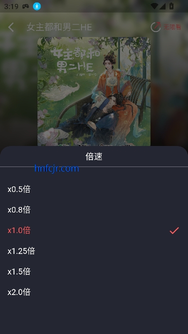 FMƷʹ㲥