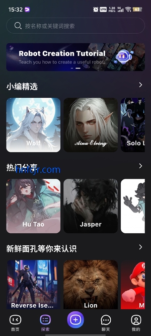 Hiwaifu°汾