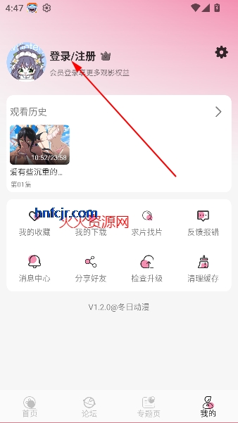 ǿն߹ۿ
