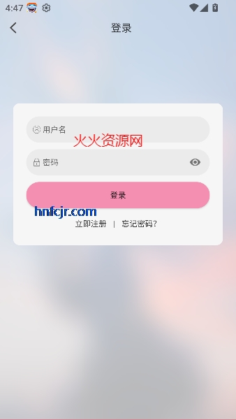 ǿն߹ۿ