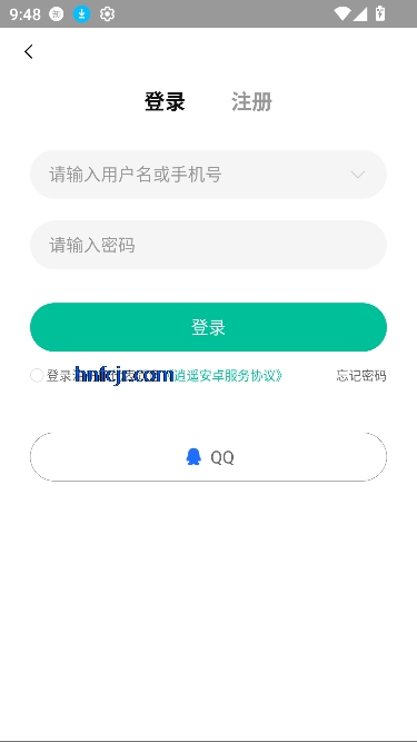ңۿۺapp
