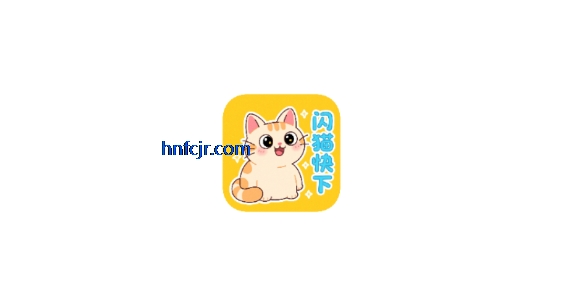 èapp°汾