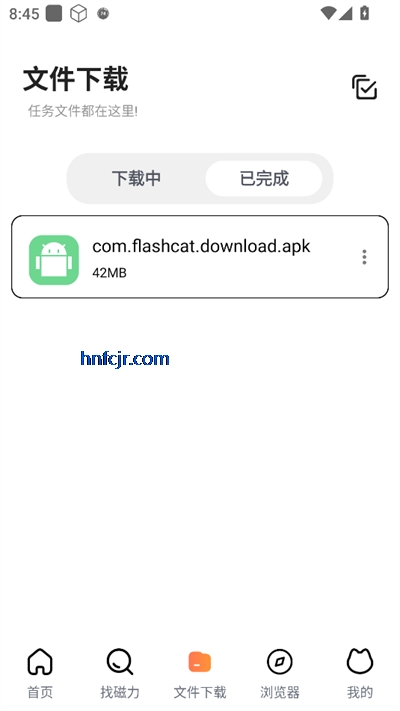 èapp°汾
