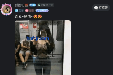 ΢Ȧappٷ