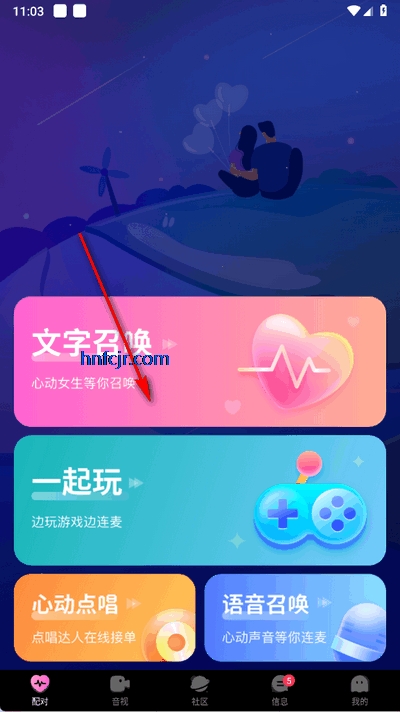 ΢Ȧappٷ