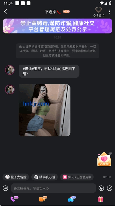 ΢Ȧappٷ