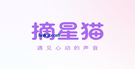ժèapp罻