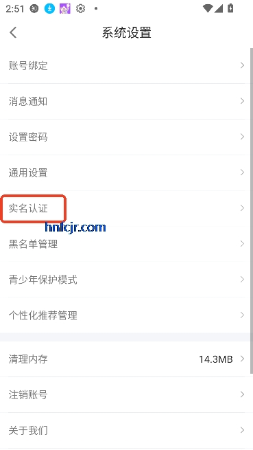 ժèapp罻