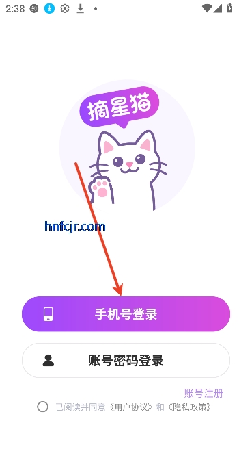 ժèapp罻