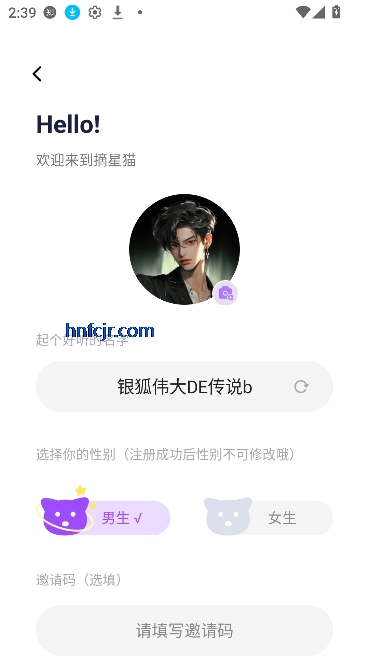 ժèapp罻