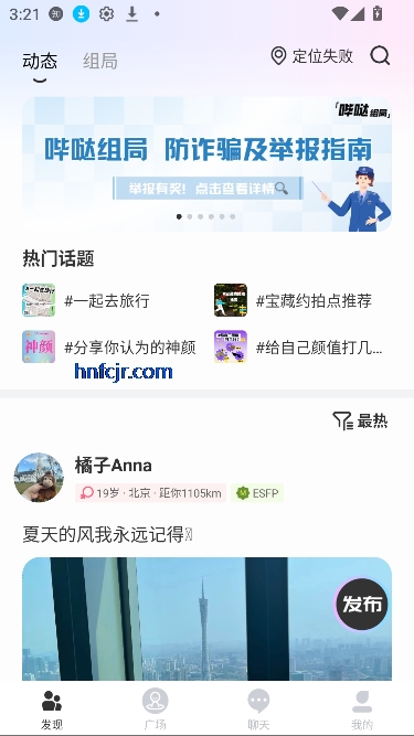 appʵ罻
