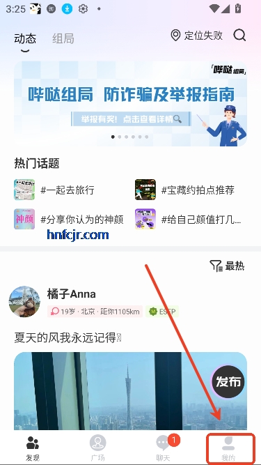 appʵ罻