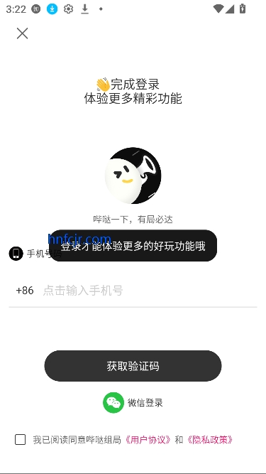 appʵ罻
