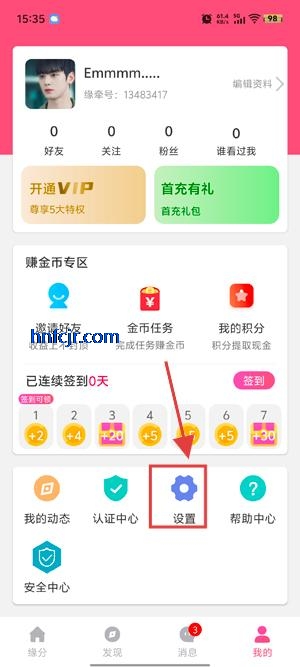 Եǣapp°