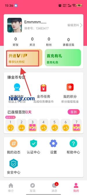 Եǣapp°