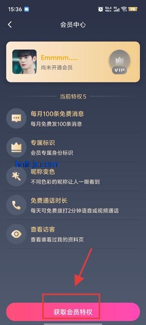 Եǣapp°