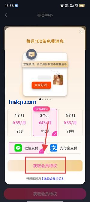 Եǣapp°
