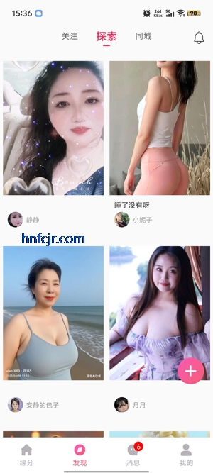 Եǣapp°
