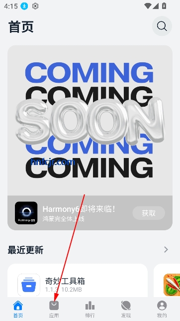 ԰appٷ