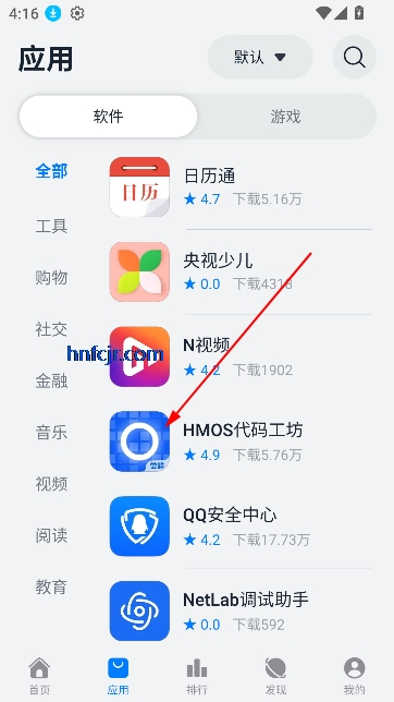 ԰appٷ