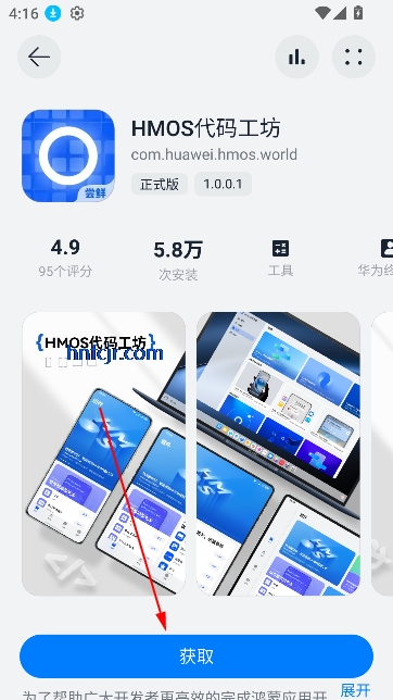 ԰appٷ