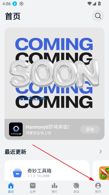 ԰appٷ