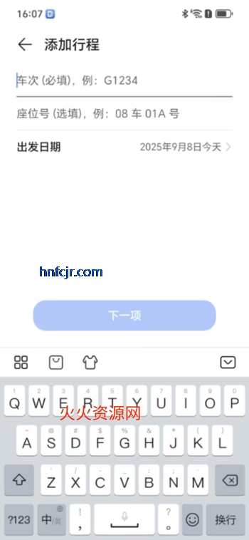 ҫAIappٷ
