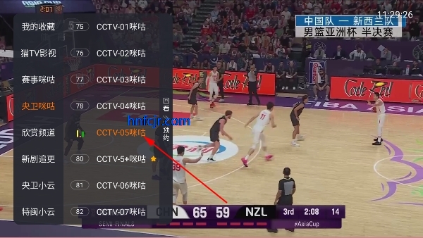 ʺtvѰ13.9׿
