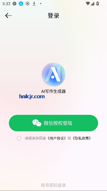 AIд°