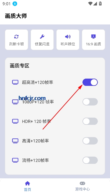 ʴʦ120֡