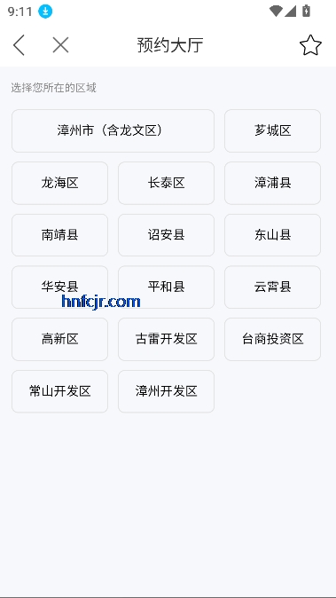 ͨapp°汾