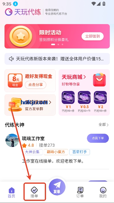 app°