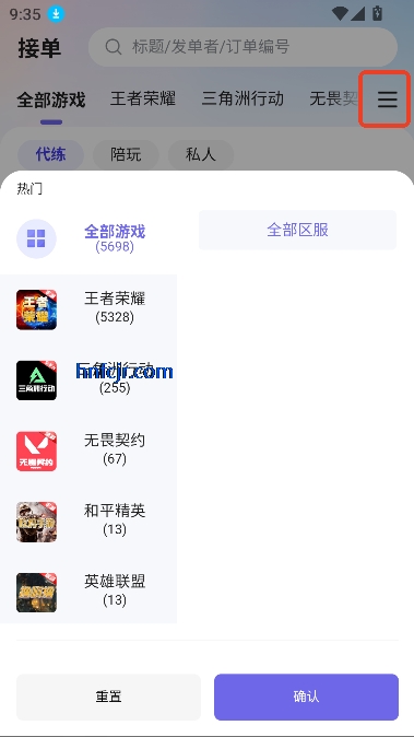 app°
