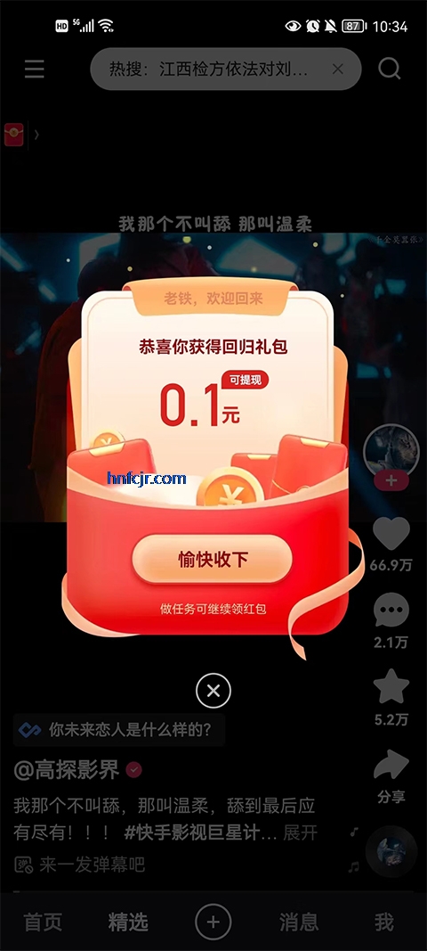 氲װ