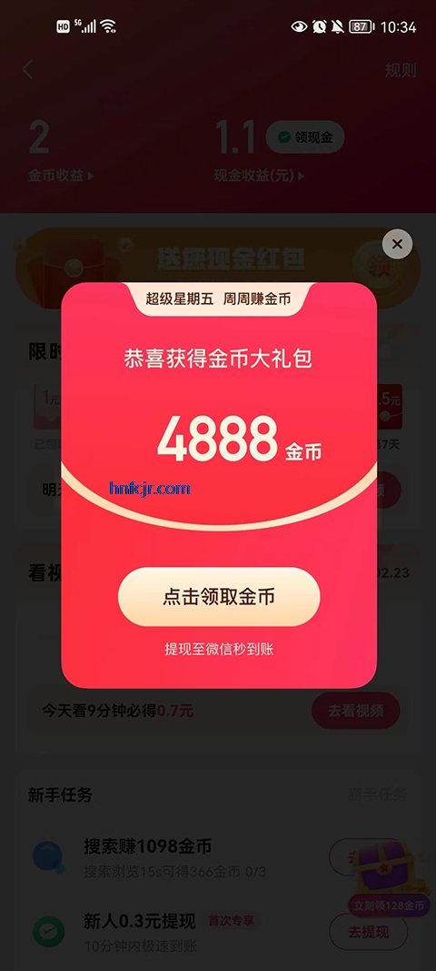氲װ
