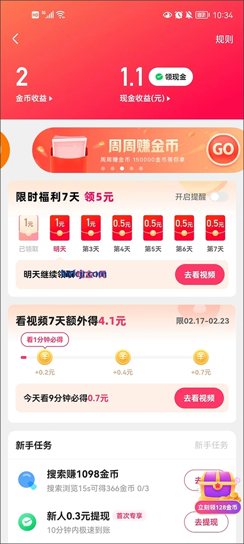 氲װ