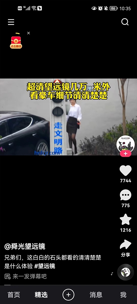 氲װ