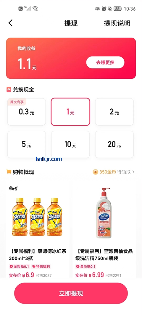 氲װ
