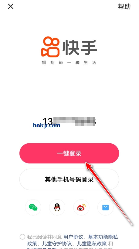氲װ