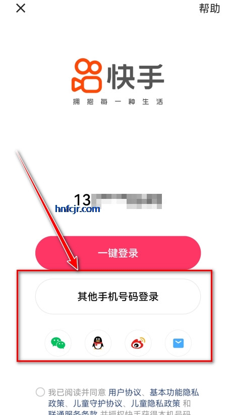 氲װ