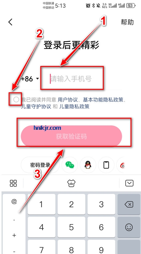 氲װ