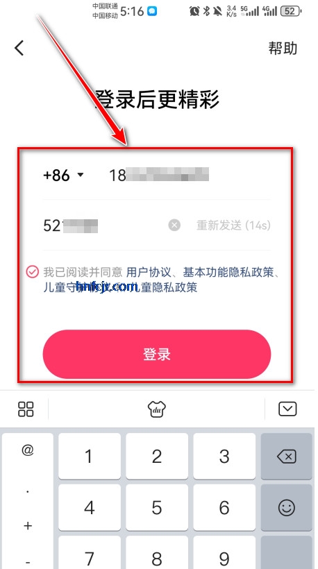氲װ