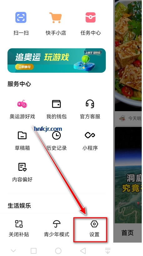 氲װ