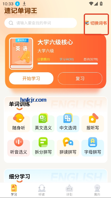ټǵapp°汾