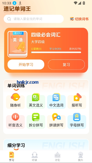 ټǵapp°汾