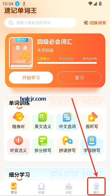 ټǵapp°汾