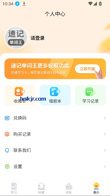 ټǵapp°汾